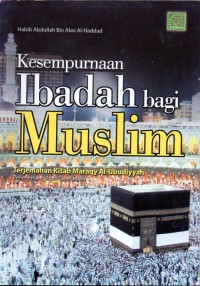 Image of Kesempurnaan Ibadah bagi Muslim